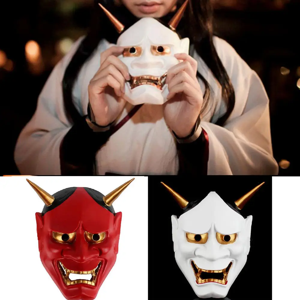 Halloween Scary Mask Prop Halloween Funny