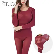 Для женщин зимние 37 градусами для постоянной Температура Термальность ультратонкое нижнее белье супер эластичность в форме нижнее белье подштанники