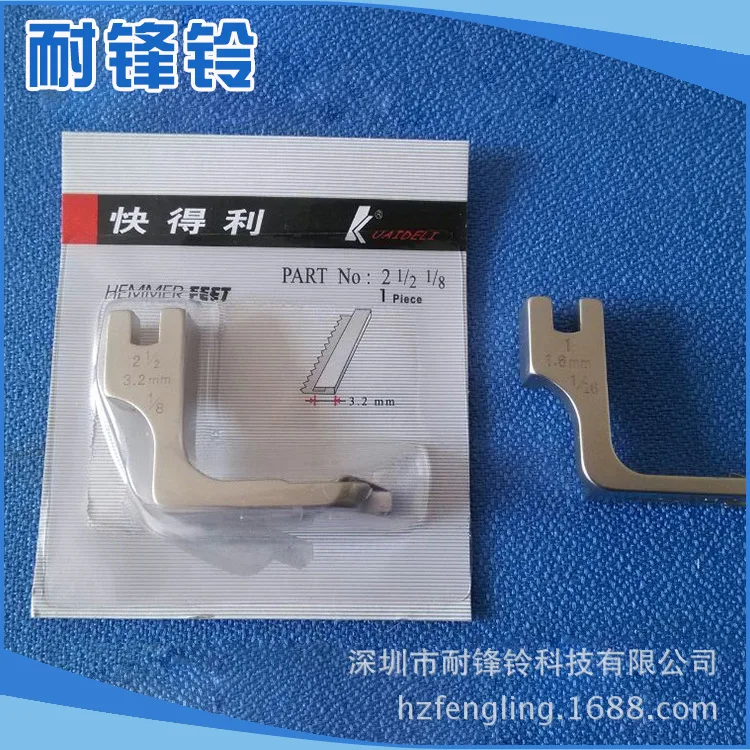 Manufacturers selling custom pull tube cutting equipment spare parts rolling edge 5/64 | Дом и сад