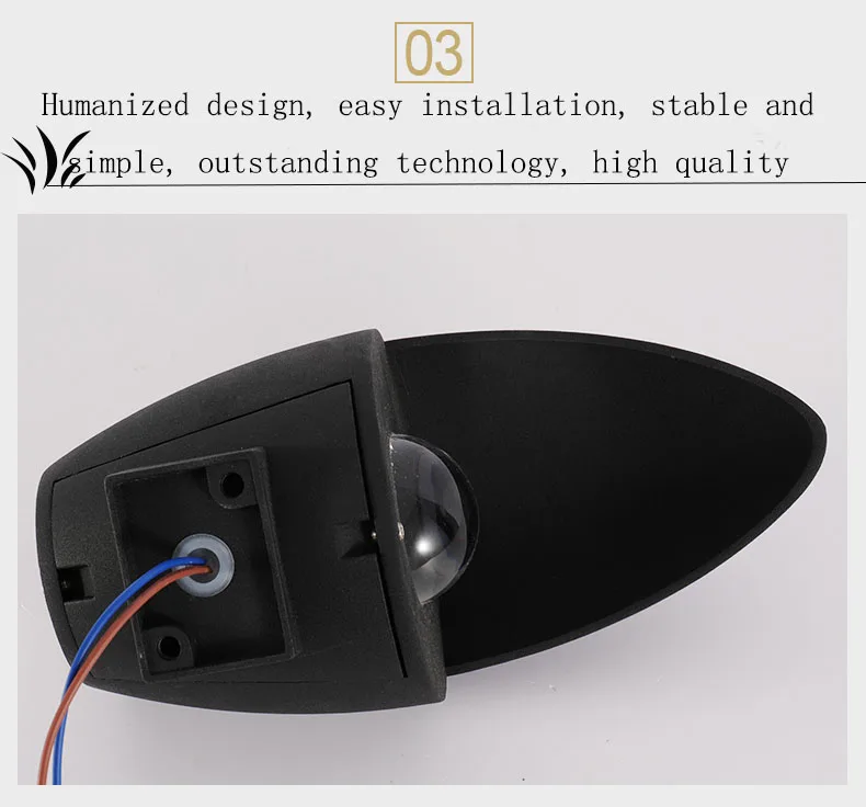 wall light10