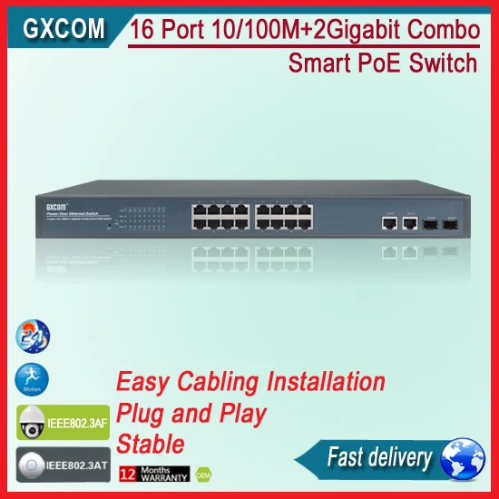 16 портов 10/100 + 2Giga rj45 SFP умный POE коммутатор веб-управляемый Vlan QOS | Компьютеры и офис