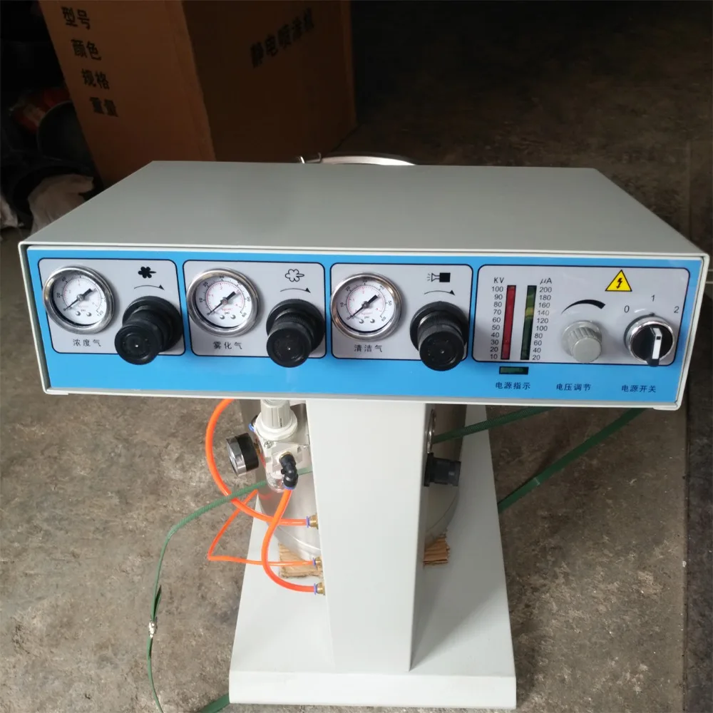 QD-803 Electrostatic Spraying Machine Powder High Voltage Generator Equipment | Инструменты