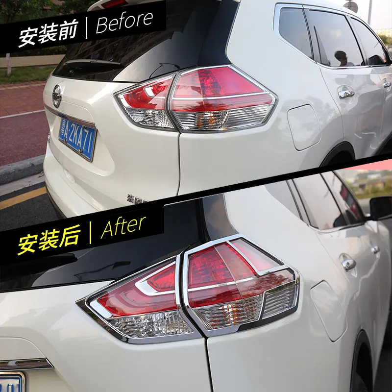 For-Nissan-X-Trail-Rogue-2014-2015-2016-2017-ABS-Chrome-Rear-Taillight-Lamp-Cover-Tail