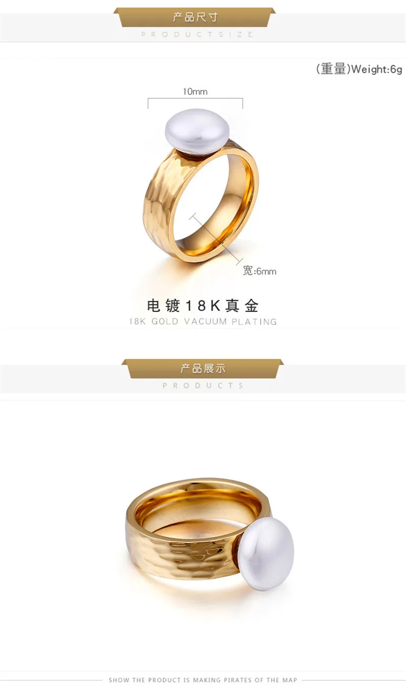 Золото/серебро/черный нержавеющая сталь кольцо с искусственным жемчугом Ювелирные изделия для женщин Роскошные свадебные/праздничные обручальные кольца аксессуары