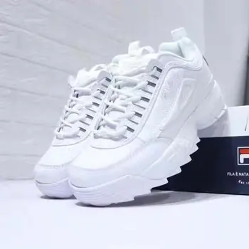 fila retro