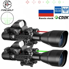 Tactical 4-12X50 Scope+Red dot+Laser Set Hunting Airsofts Air Gun Red Green Dot Laser Sight Riflescope Optics Scope Combo