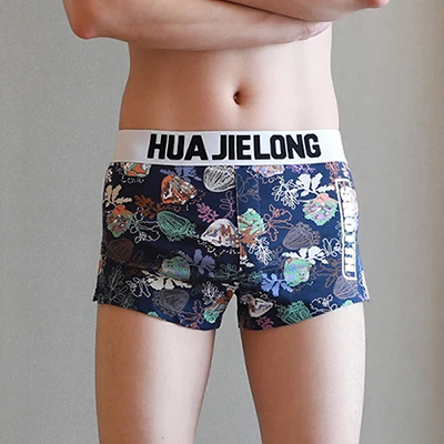 KWAN. Z, мужское нижнее белье, боксеры, шорты для мужчин, ropa interior hombre, с цветочным принтом, боксеры для мужчин, para hombre, мужское нижнее белье, боксеры - Цвет: seaweed