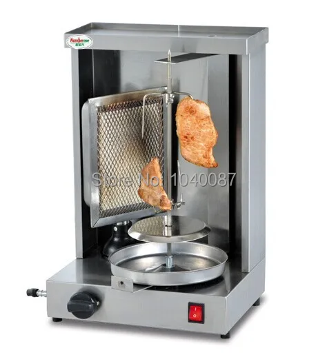 

DC-G1 shawarma machine gas kebab machine,gas bbq machine, gas gyros grill,one burner gas stove