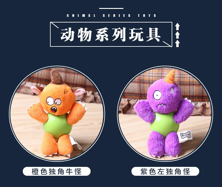7-30New reversion round ball_11