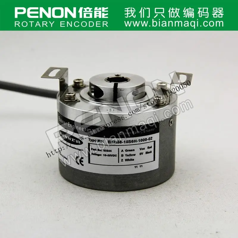 

BEH58-10S6H-1000-02 Bonner incremental photoelectric rotary encoder 3600 line the outer diameter of 58mm