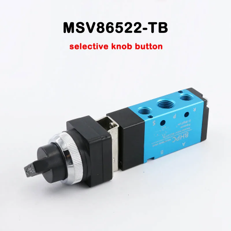 MSV86522 Серия 2 Позиция 5 ходовой механический клапан MSV86522-R/EB/PPL/TB/LB/PB/PP Ручной пневматический клапан управления