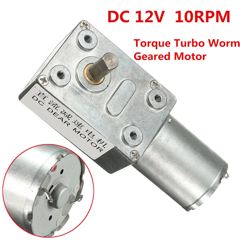 

DC 12V 10rpm Reversible High Torque Turbo Worm Geared Motor DC Motor JGY370