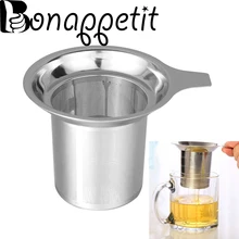 1 шт. Нержавеющая сталь многоразовая чайная сетка для заварки ситечко свободный чайный лист сито металлическая чашка кухня чайная посуда аксессуары