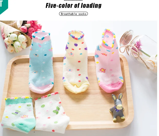10 шт./лот = 5 пар) хлопковые носки для малышей носки для маленьких девочек носки-тапочки для малышей хлопковые носки для малышей без костей