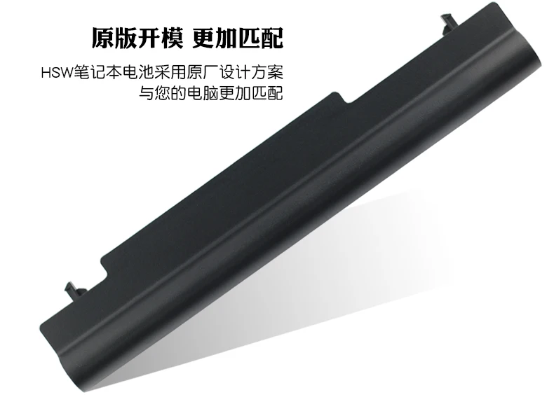 Аккумулятор для asus A46CB A56CB E46CB K46CB K56CB R405CB R505CB S405CB S40CB S46CB S505CB S56CB U58CB A46CM A56CM