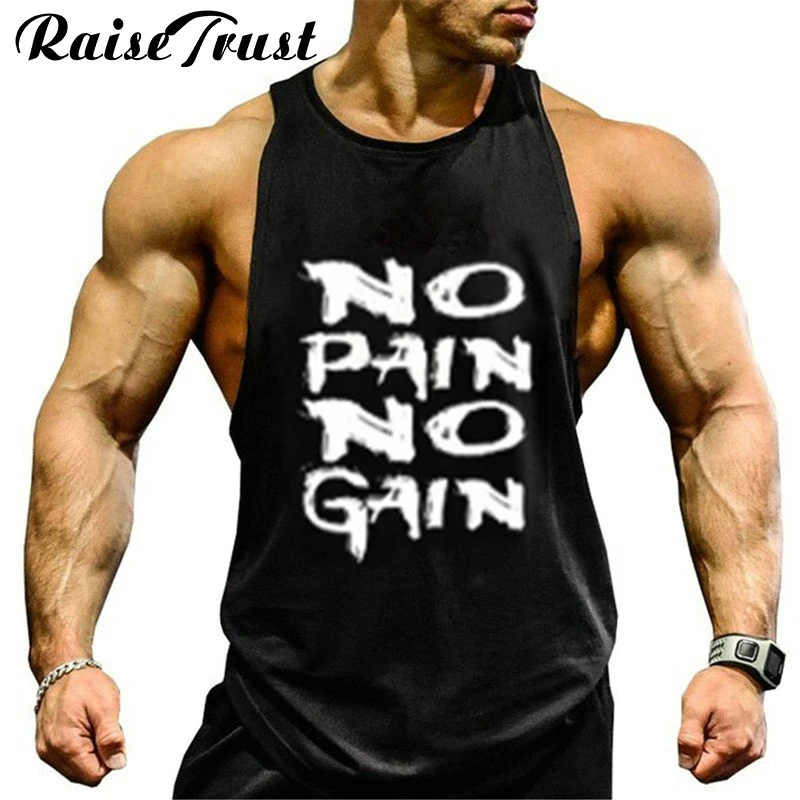 Musculation vetement Clearance