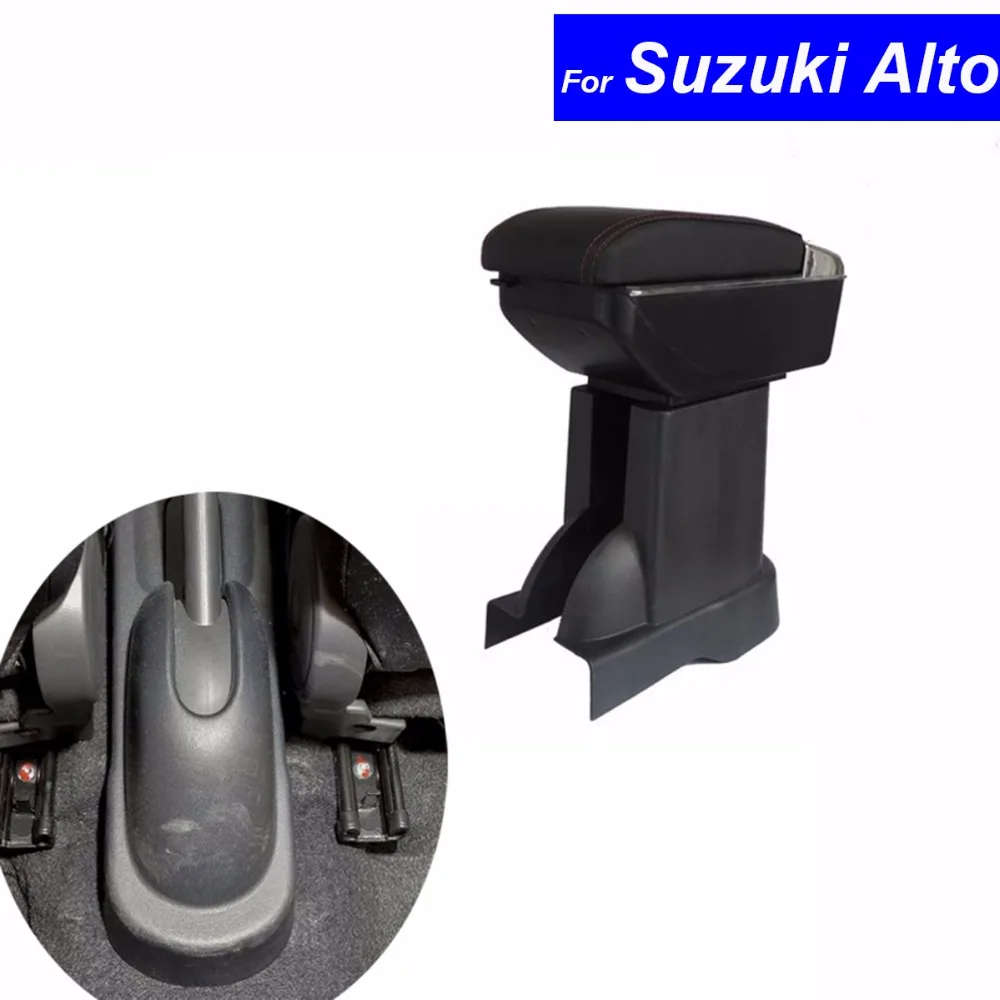 Leather Car Center Console Armrest font b Box b font for Suzuki Alto 2008 2016 Armrests