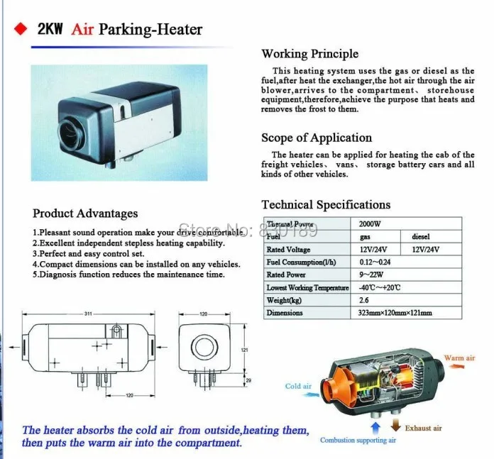 Webasto 2 кВт 12 24 В Воздушный стояночный обогреватель для дизельного грузовика лодки Ван Rv автобуса кемпера. Eberspacher& webasto дизельный Обогреватель(не
