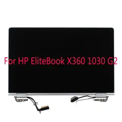 13,3 дюймовый ноутбук ЖК установка для HP EliteBook 1030 G1 полный набор FHD 1920*1080