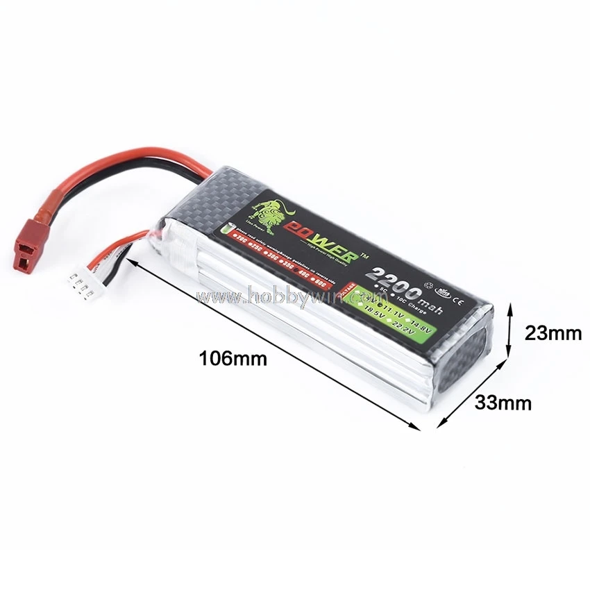 Лев мощность 11 1 V 2200mAh 40C LiPO батарея Burst 80C RC модель Lipoly pack|lion power|11.1v 2200mahlipo battery |