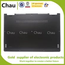 Новинка для lenovo Yoga 710-15ISK 710-15 нижняя базовая крышка чехол AM1JI000120