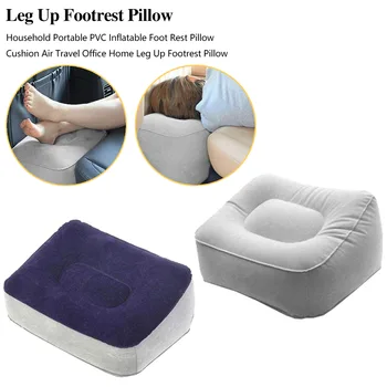 

100% PVC Inflatable Foot Rest Pillow Cushion Air Travel Office Home Leg Up Footrest Pillow Relaxing Feet Tool