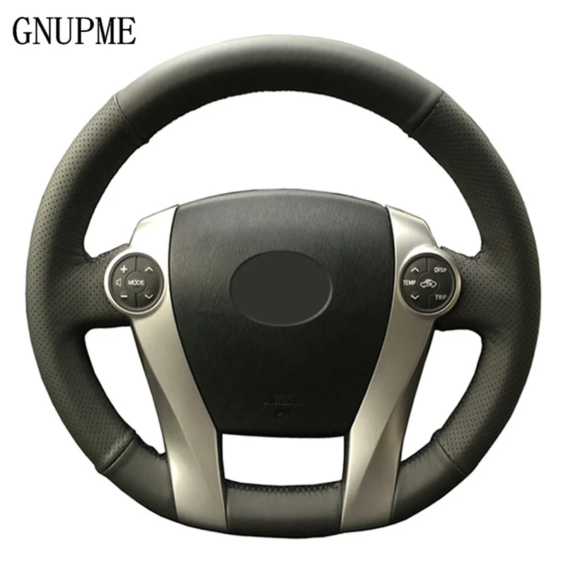 Steering Wheel Cover Toyota Prius