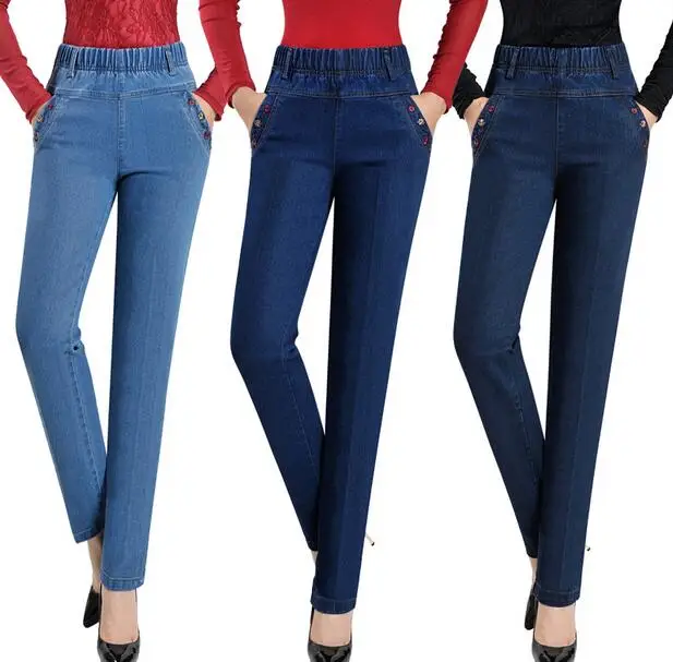 

Plus size elastic high waist Jeans female embroidery straight trousers women's denim pants S95