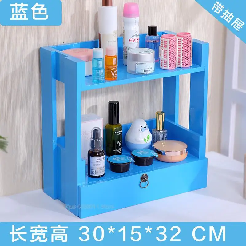 Твердый деревянный Рабочий стол Коробка для хранения косметики простые деревянные стеллажи для дома туалетный столик отделка ящиков для хранения стеллаж для хранения - Цвет: Небесно-голубой