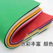 Нетканые фетровые ткани для детей ручной работы Diy материалы для детского сада индивидуальная мозаика унисекс геометрической формы