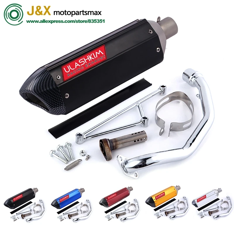 GY6 125 150 cc полная система Мотоцикл Скутер yoshimura слипоны глушитель выхлопной трубы