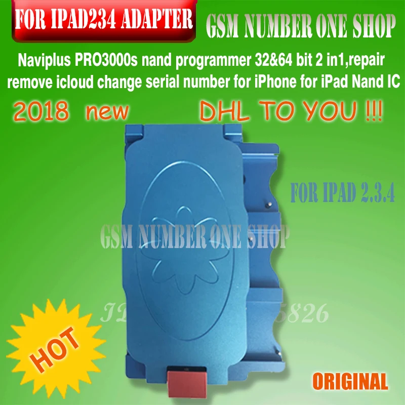 3 in 1 adapter FOR IPAD234 -GSMJUSTONCCT-B