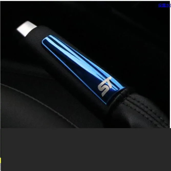 Защитная накладка на ручной тормоз для Ford Focus 2012 2013 2014 2015 2016 2017 AA221 | Автомобили и
