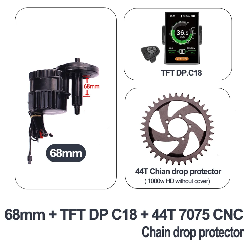 Bafang мотор BBSHD 48 V 1000 w bbs03 середине приводной двигатель электрический велосипед мотоциклов двигатель conversion kit вело electrique - Цвет: 68mm TFT C18 44T