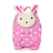 Анти потерял рюкзак с плюшевой игрушкой для От 1 до 3 лет Детские