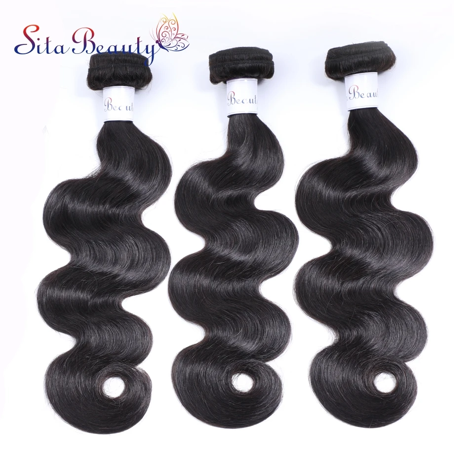 

Brazilian Body Wave Bundles Sita Beauty Brazilian Hair Weave Bundles 8"-30"100% Human Hair Extension Non Remy Hair Bundles