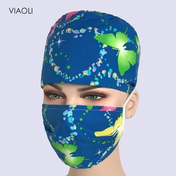 

2019 Women's Scrub Caps Masks Adjustable Medical Accessories Surgical Caps Cotton Facial For Doctor Nurse Work Scrub Hats Mask