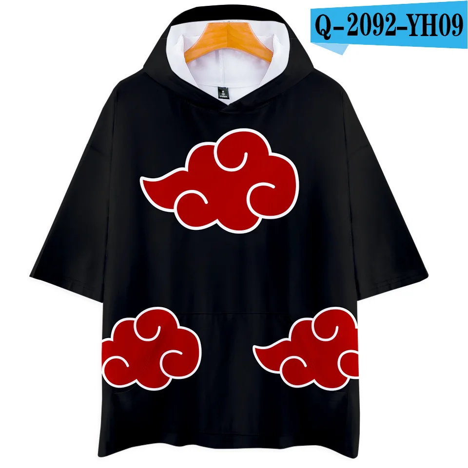 SKU_G(7)