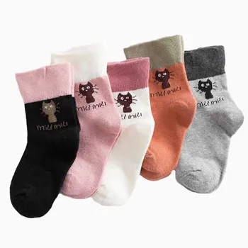 

5Pairs/lot Autumn new cotton classic kids socks boys girls children socks 1-12 y