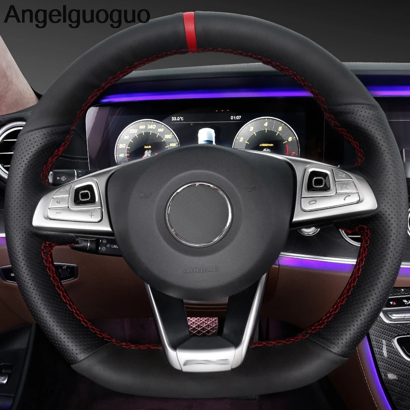 AngelguoguoCar панель рулевого колеса кнопки ручка накладка наклейка для Mercedes Benz E класс W213