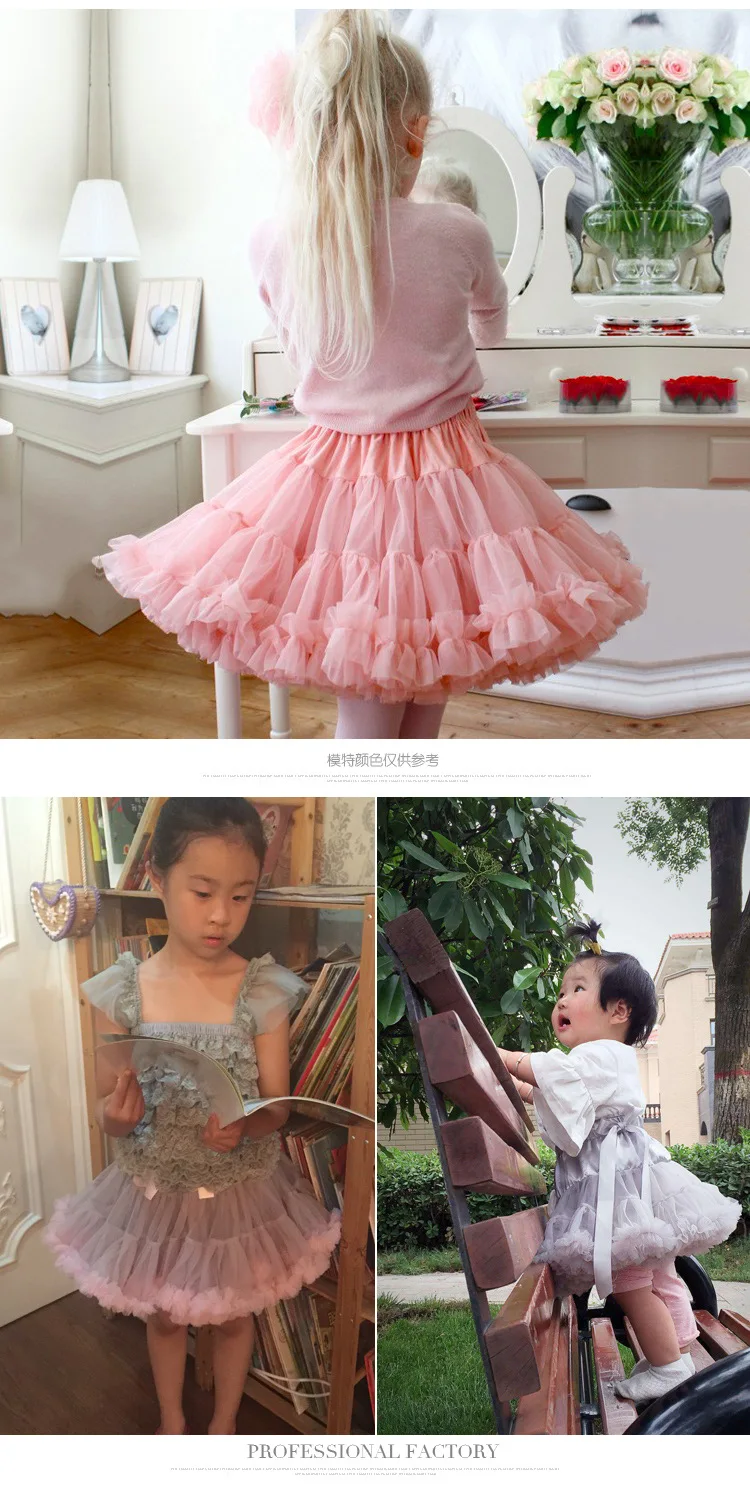Детская юбка для девочек танцевальная мини-юбка принцессы праздничная одежда для дня рождения балетная юбка Детская школьная юбка в европейском и американском стиле