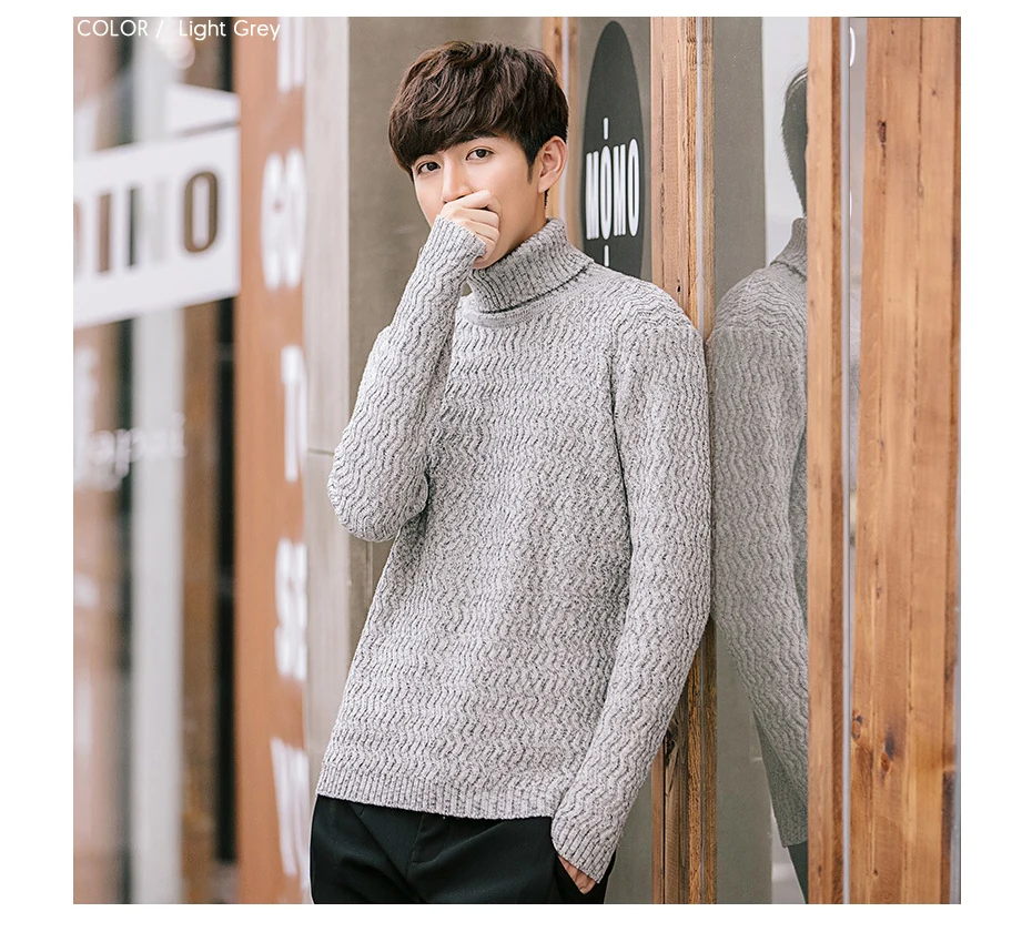 sweater man