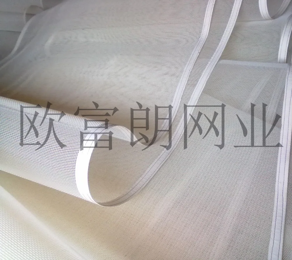 

Synthetic Polyester Square Wire Mesh