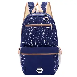 Мода mochilas mujer 2019 рюкзак женский открытый из трех частей холщовый рюкзак однотонный дорожная сумка mochilas feminina # C6