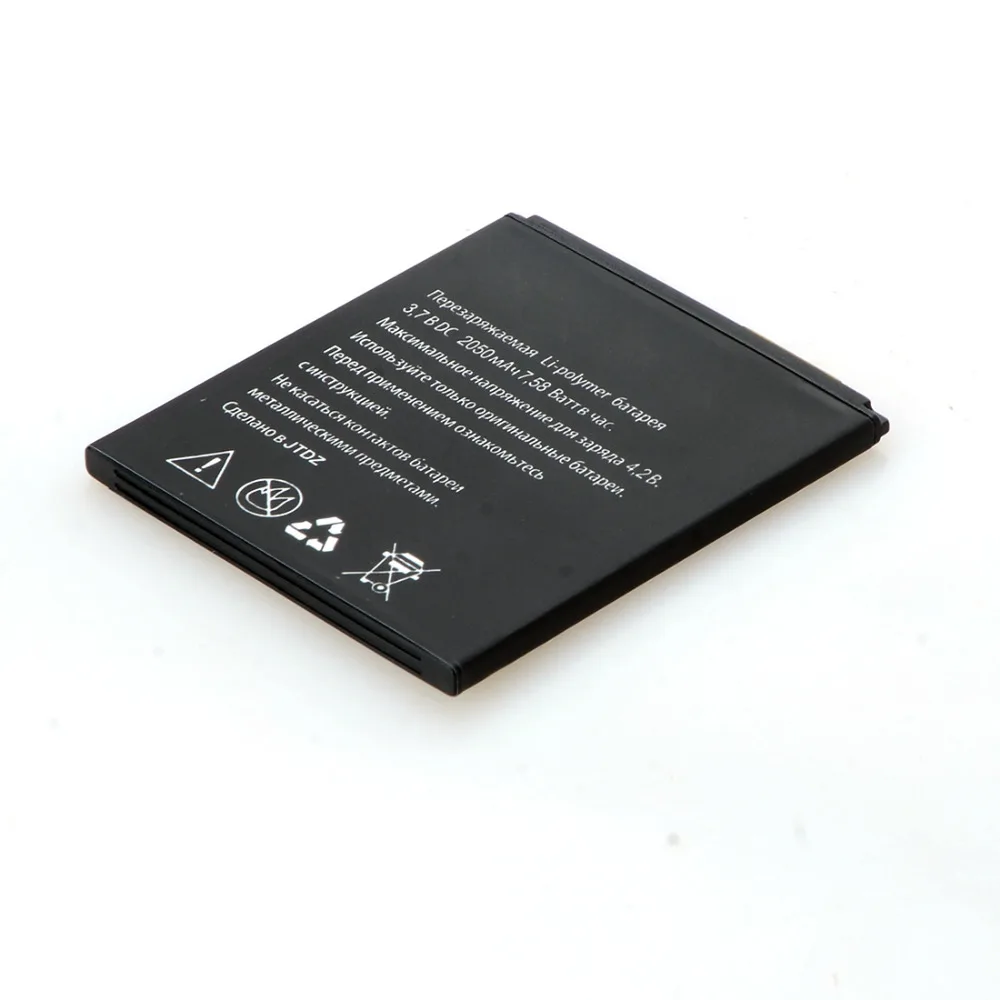 2050mAh Phone Internal Replacement Battery For Explay SURTin Mobile