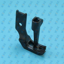 Presser Foot Set With Split Inside Foot For Consew 206RB 225 226 227 Machines 240148 240149WG