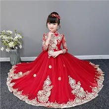 Элегантное платье винно-красного цвета с вышитыми цветами для маленьких девочек, для дня рождения, свадьбы, вечеринки, выпускного вечера, для детей и подростков, роскошное платье для игры на фортепиано