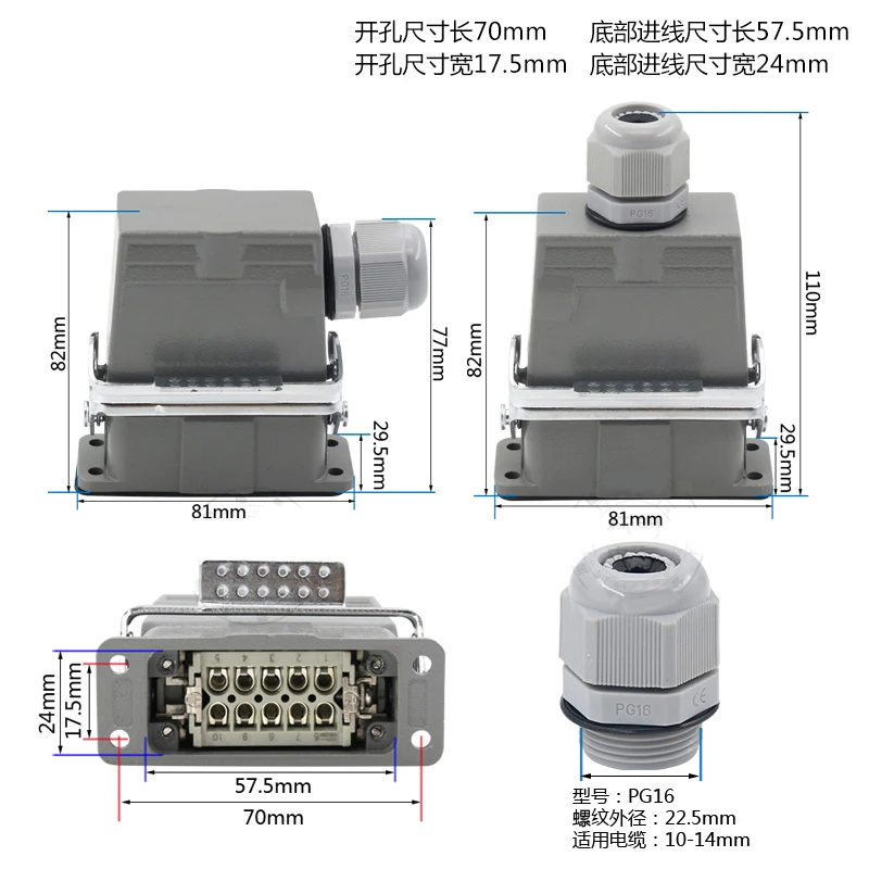  Que la aviación enchufe Soket conector 24 15 25 Pin HDC-HDD-024 10A