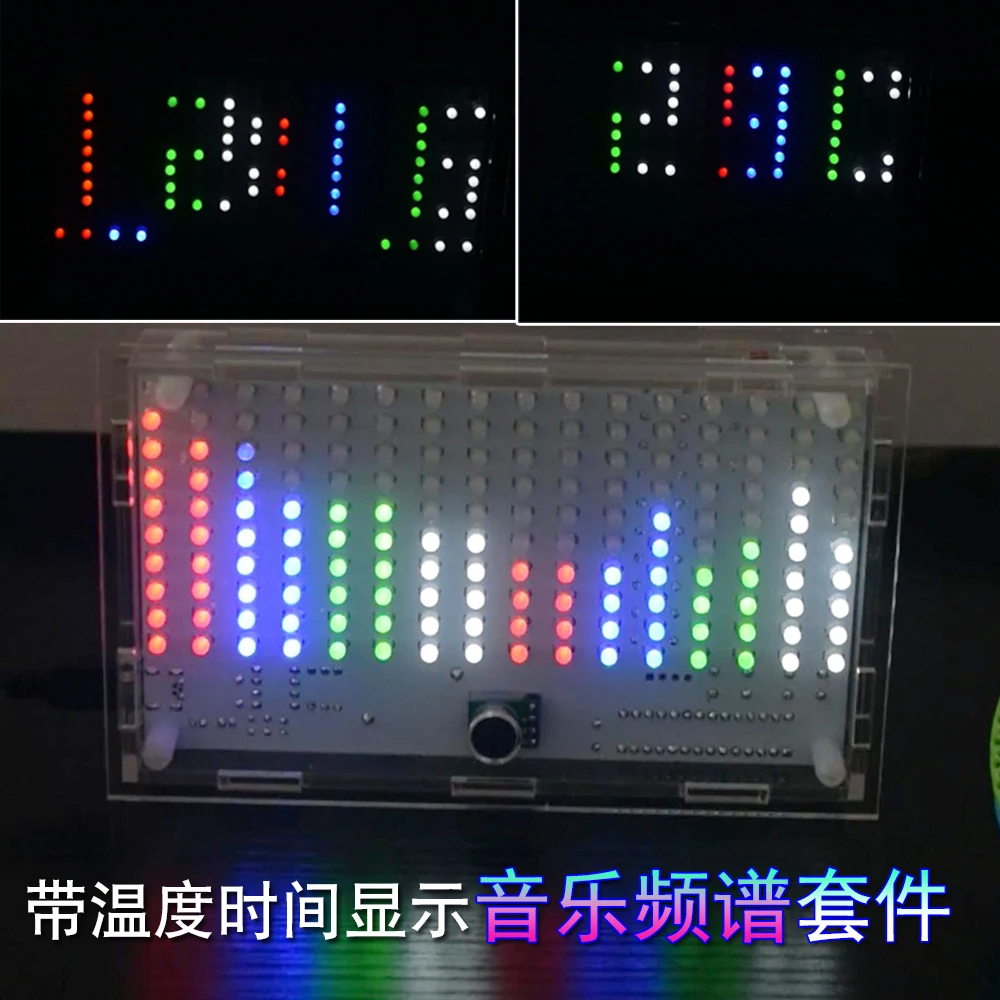 DIY Kit The New Digital Clock Music Spectrum Suite DIY Electronic Parts with Temperature Display Multiple Mode Display DIY Kit The New Digital Clock Music Spectrum Suite DIY Electronic Parts with Temperature Display Multiple Mode Display