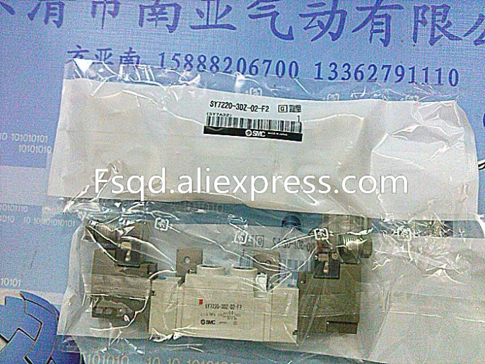 SY7220 3DZ 02 F2 5LZE 5DZD C8 качественные детали пневматики SMC Пневматический